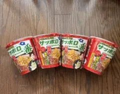 サッポロ一番 しょうゆ味 リュウジ監修 世界で一つの爆旨にんにく 105g 4個のサムネイル