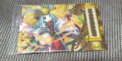 パズドラ アマテラスオオカミ カードのサムネイル