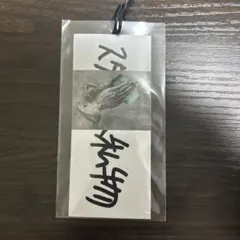 2025年最新】スタイリスト私物の人気アイテム - メルカリ