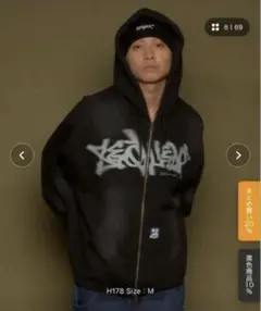 シークエンズ SEQUENZ FADE ZIP PARKA ブラック L