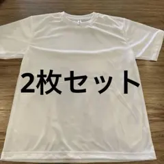 glimmer 309-ACT ホワイト Tシャツ L 2枚セットのサムネイル