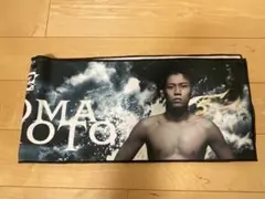 2026年最新】秋元強真の人気アイテム - メルカリ