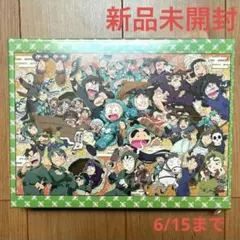2026年最新】忍たま乱太郎 パズルの人気アイテム - メルカリ