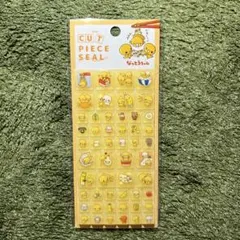 ami様 リクエスト 2点 まとめ商品