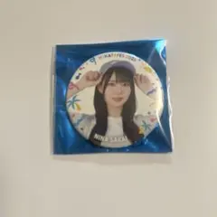 日向坂46 坂井新奈【ひなたフェス2026】缶バッジ　ノーマル