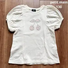 ばぁさん様 リクエスト 2点 まとめ商品