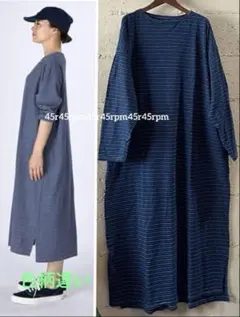 2026年最新】45rpm ワンピの人気アイテム - メルカリ