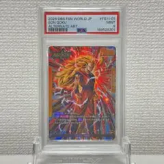 PSA10 孫悟空 リーダーパラレル L⭐︎ FS11-01 あの世 - メルカリ