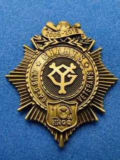 Item thumbnail for item 229303ca-5f87-4fd8-8a37-996a8f08269a