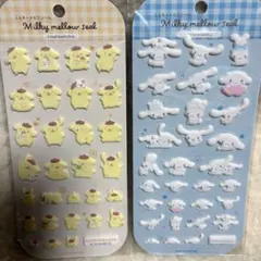 【匿名配送】サンリオ ミルキーメロウシール フロッキーシール 2個セット