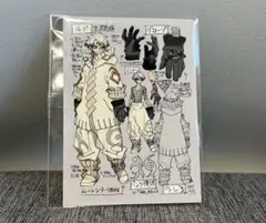 ガチアクタ 19巻 イラストカード 初版限定 ルド ② - メルカリ