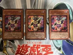 シスター・コンフィ スーパー　3枚セット