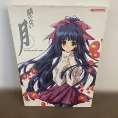 古戸ヱリカ サイン入大色紙 うみねこのなく頃に 抽選　当選　さはたあ　竜騎士07 古戸ヱリカ サイン入大色紙 うみねこのなく頃に 抽選 当選 さはたあ 竜