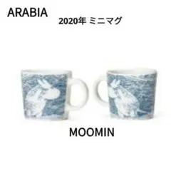 アラビア ムーミン ミニマグ 2020年 冬マグ 2個セット 新品 オーナメント