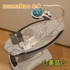 2026年最新】ママルー 5の人気アイテム - メルカリ