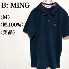 Item thumbnail for item fdde2c0d-d275-4c59-b511-e83e39510526