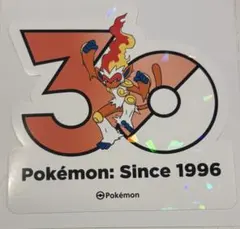 ポケモン 30周年 ステッカー 韓国限定 ウガツホムラ - メルカリ