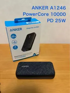 【美品】ANKER PowerCore 10000 PD 25W A1246