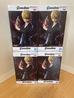 ハンターハンター クラピカ フィギュア 4体セット　グランディスタ
