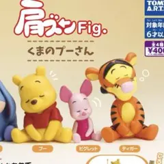 はぴ様 リクエスト 2点 まとめ商品