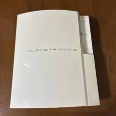 PlayStation 3 CECHL00 本体　※ジャンク品