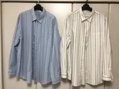 GU 長袖ストライプシャツ　2枚セット　ブルー&ベージュ　XL