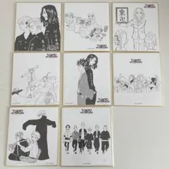 東京リベンジャーズ　原画展　ミニ色紙コレクション　A 8枚セット
