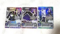 アイカツ ブルーエンプレスコーデ 氷上スミレ プレミアム