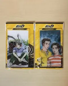 グラくじ 頭文字D D賞　クリアカードカバー 高橋啓介　高橋亮介 グラくじ 頭文字D D賞 クリアカードカバー 高橋啓介 高橋亮介