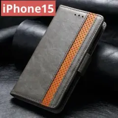 スマホケースiPhone15（グレー067）iPhoneケースレザーケース