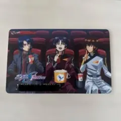 【新品】ガンダムSEEDFREEDOM シネマイレージカード 機動戦士ガンダムSEED FREEDOM』キラ、アスラン、シンが映画を鑑賞して
