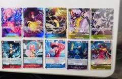 ワンピース カードゲーム セット　SR,R 10枚