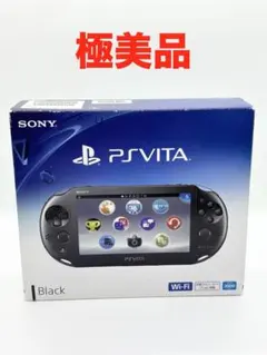 psvita 本体 2000