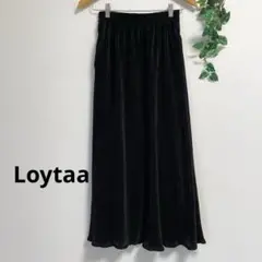 Loytaa＊黒 プリーツ ロングスカート ロユタ ブラック ナチュラル