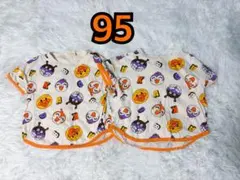 95 アンパンマン 双子 夏服 半袖 Tシャツ セット まとめ