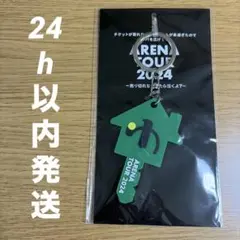 2026年最新】ゆーりんちの人気アイテム - メルカリ