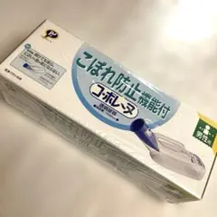 Item thumbnail for item ff1c48e5-287e-44b8-8db1-f55a90051e9c