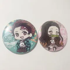 鬼滅の刃 炭治郎 禰豆子 缶バッチ セット