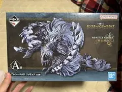 アルシュベルド　A賞　フィギュア