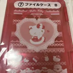 りょん様 リクエスト 2点 まとめ商品