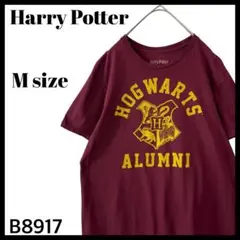 映画 ハリーポッター ホグワーツ卒業生 校章グラフィック Tシャツ M ボルドー