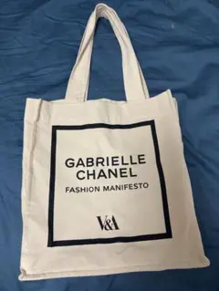 Gabrielle Chanel トートバッグ