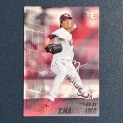 2025年最新】早川隆久 サインの人気アイテム - メルカリ