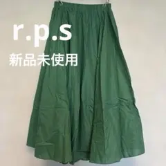新品未使用　ロングフレアスカート グリーン ウエストゴム　レディース　ボトムのサムネイル