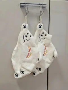 Item thumbnail for item 726dde8d-992a-45a1-9eea-73fcc28ccaa9