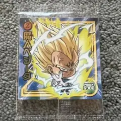 ドラゴンボールウエハース　シール　魔人ベジータ　W12-12