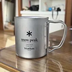 2026年最新】スノーピーク チタンシェラカップの人気アイテム - メルカリ