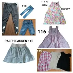 エコメルカリ限定　女の子夏服　9点　110サイズ　EUブランド　まとめ売り