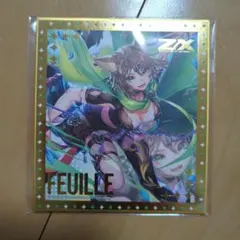 ようピー様 リクエスト 2点 まとめ商品