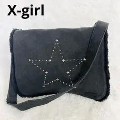 Item thumbnail for item 2b7fb442-231c-4d38-aa0f-d1011c4a2028